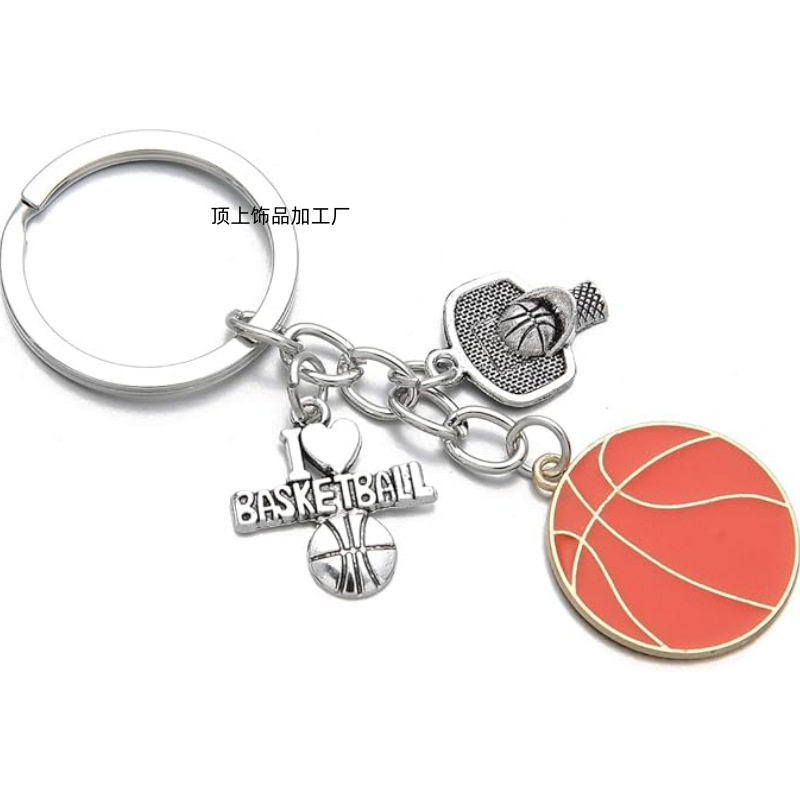 Amazon Bestsellers Basketball Enthusiasts Basketball Sports Backpack Pendant Keychain Amazon Bestsellers Basketball Enthusiasts Basketball Sports Backpack Pendant Keychain