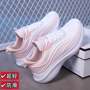 2026����ŮЬ�\��Ь���pܛ�לp���ܲ�Ь�w���W��͸�����e�ٴ�ŮЬ