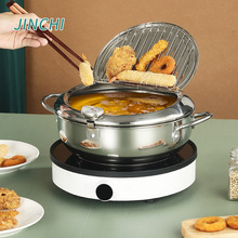 ��ը�� �羳304������츾����ը��Deep Fryer Pot ��ʽ��ը��