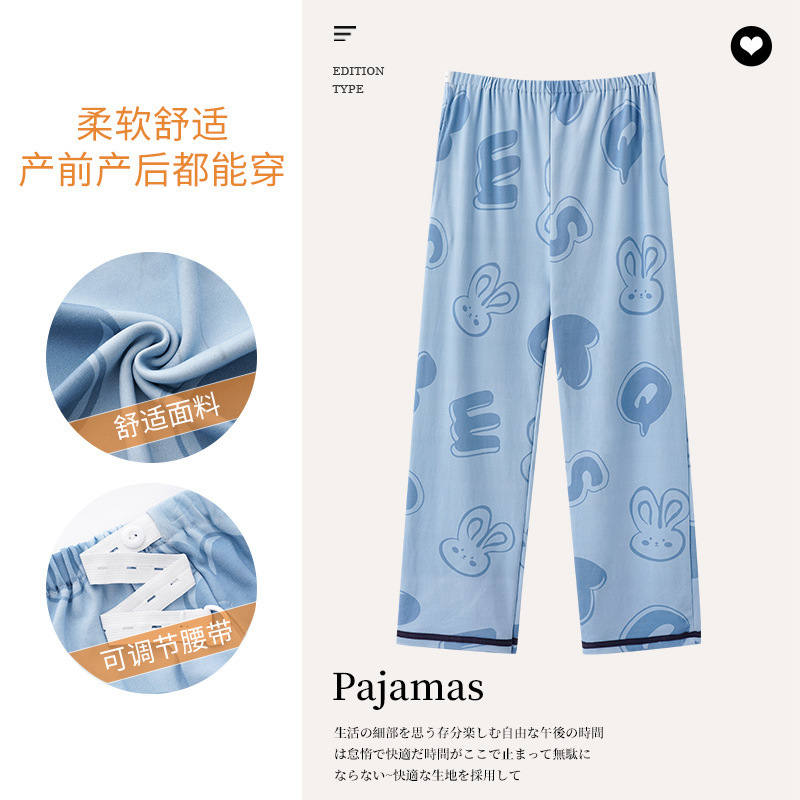 Chuxi Wholesale Yuezi Pants Spring and Autumn Imitation Cotton Pregnant Women Prenatal Abdominal Pants Pregnant Women Postpartum Adjustable Pants Summer Chuxi Wholesale Yuezi Pants Spring and Autumn Imitation Cotton Pregnant Women Prenatal Abdominal Pants Pregnant Women Postpartum Adjustable Pants Summer