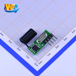 RX480 wireless receiving module signal receiver wireless remote control receiving module 315m 433m