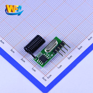 RX480 wireless receiving module signal receiver wireless remote control receiving module 315m 433m