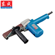 东成S1T-FF-9x533/30*533可调速带式砂光机砂带机抛光机电动工具