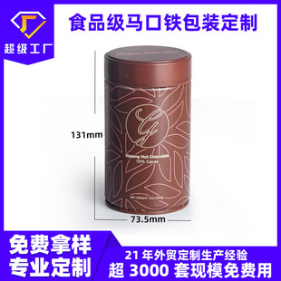 �R���F�޶����ܷ⿧�ȹވԹ��������ɽС�N�t���~�ް��b�A���F��