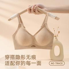 舒适夏季美背女士粉底液肤内衣透气薄款吸汗聚拢调整型无痕文胸罩