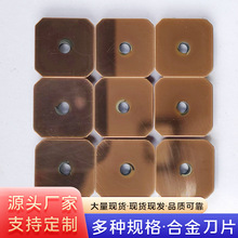 模具鋼銑刀片YC30S/SEKN1203AFN可轉位硬質合金四方銑刀片批發