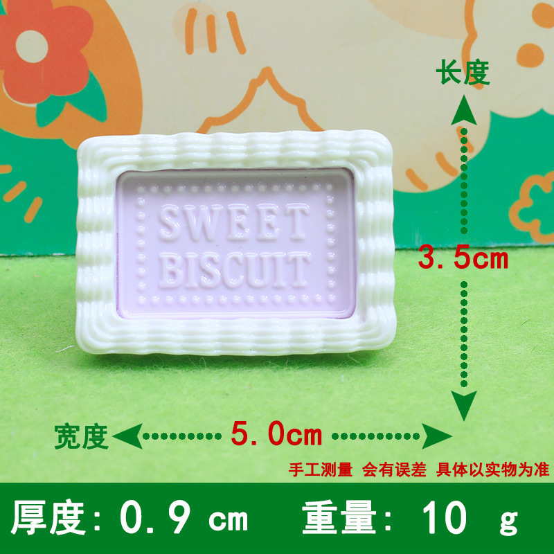 新しいピンチレタープレート漫画手作り diy ジュエリークリーム接着剤樹脂アクセサリーホール靴バックル材料パッケージ|undefined