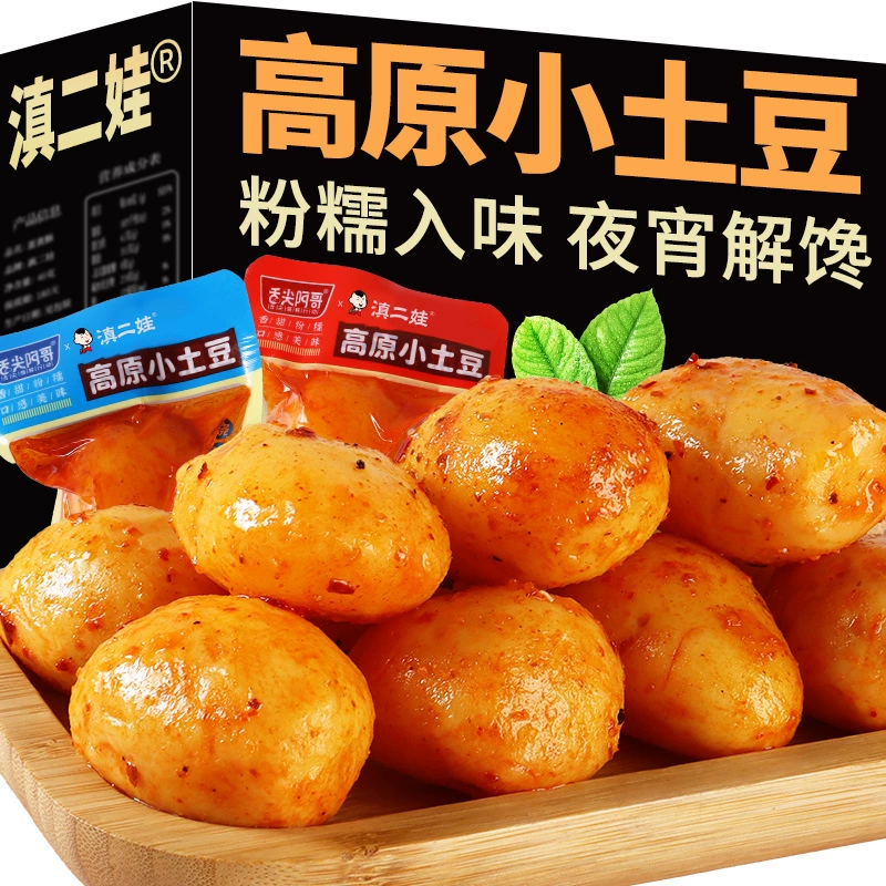 Диан Эрва готовый к употреблению картофель на плато 302 г пряный и пряный