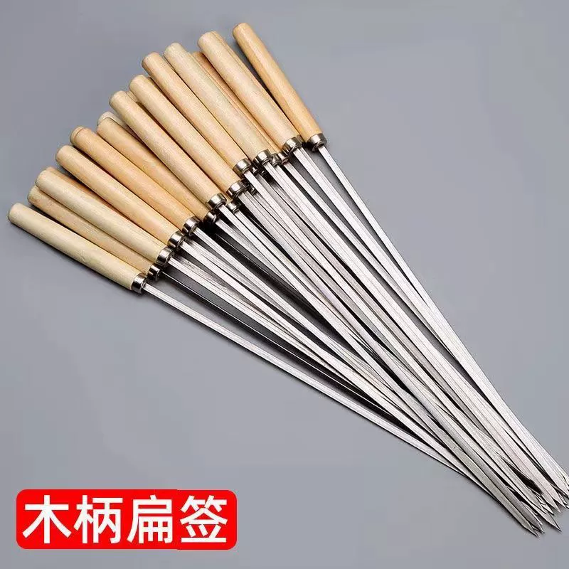 Инструменты для барбекю, шампуры из нержавеющей стали, принадлежности для барбекю с деревянной ручкой, шампуры, иглы для барбекю, плоские шампуры, аксессуары, железные шампуры, шампуры для баранины