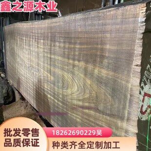 ���� ���޲��}�� �󏽼t�F����ԭľ �ǲ����⹤�̷���ľ ������