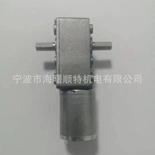 JGY370pSR_ ݆u݆΁U6V 12V24vֱp늙C