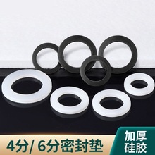 ܛ���z�|Ƭ�ݽz�ܷ�Ȧˮ���͸ߜ����z���_�p���ƽ�|�A��