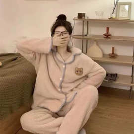 小红书直播爆款新款珊瑚绒睡衣女冬季法兰绒开衫家居服套装可外穿