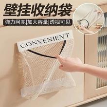 �N���������ռ{���ڒ�ʽ��������������b���ϴ��ռ{ħ�g�N�W��