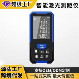 其他维护工具;千斤顶;机修组合工具