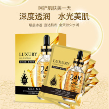 ֱͬ 挚24kSԭҺaˮQzĤNʮƬb