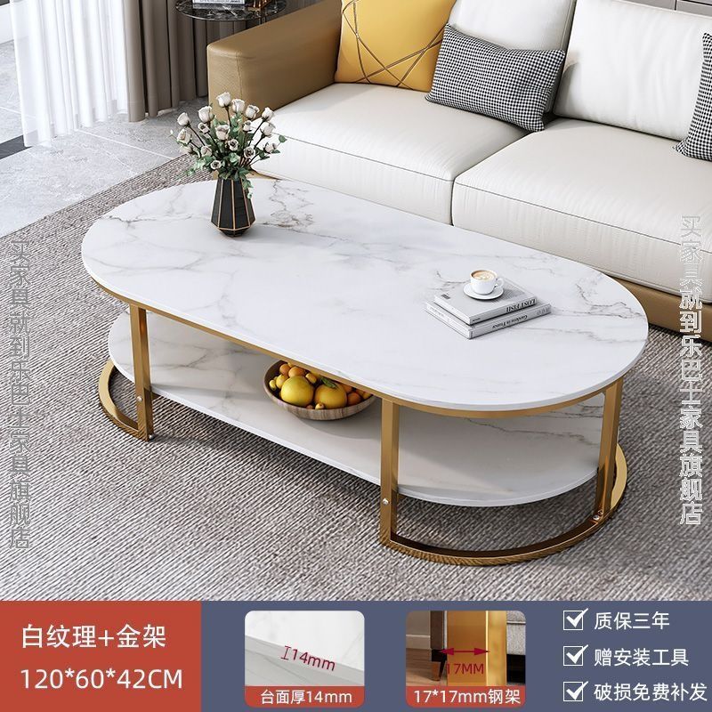 [두꺼운 더블 레이어] 화이트 질감 컬러-120cm