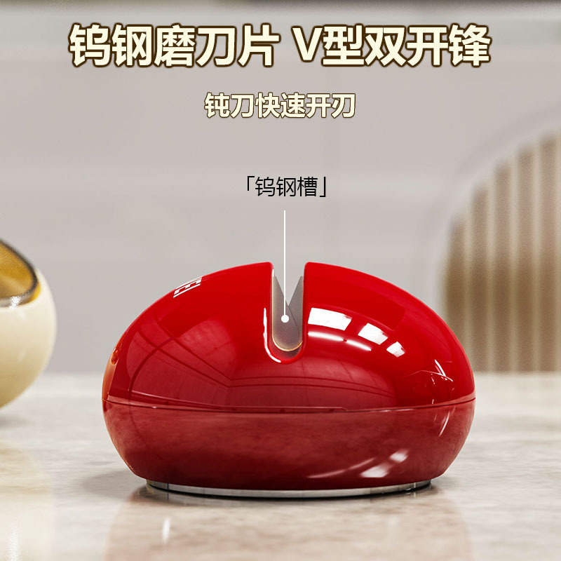 Cuchillo de afilado de piedra redondo de ventosas domésticas de cocina afilado de tijeras herramientas de artefactos nuevos profesionales rápidos