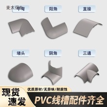 �X�Ͻ�ؾ���3̖4̖5̖���ۏ��^�����̫��