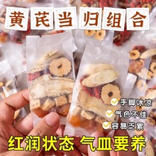 �S�ή��w�h���t�����A��轲�Ů���{�B���ǚ��Ѫ�p�a�����B��B��