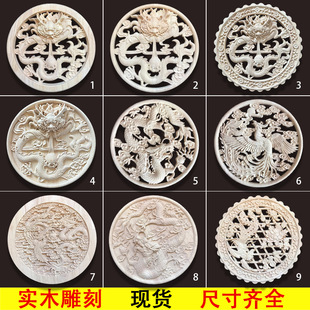 �|�ľ����ʽ��ľ�����P�������A�P�A���U�ջ���ľ�N���b�