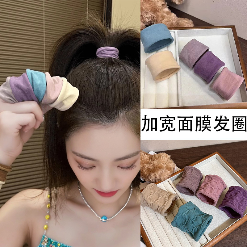 Máscara super ancha sin costuras 2025 nuevo tipo de correa de cola de caballo alta correa de correa de cabello de alta elasticidad toque de cabeza
