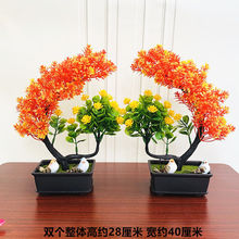 新款花景室内客厅摆件电视柜茶几摆设植物塑料花小盆栽摆饰品