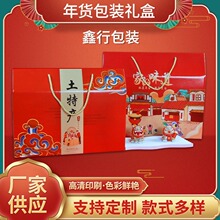 ����Y�м��l���ᴺ����؛�tɫ���b�пպ����خa�Թ�����YƷ����