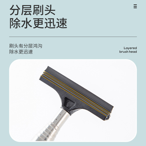 Car rearview mirror multi-function telescopic wiper wiper front windshield rainproof cleaning brush wiper blade