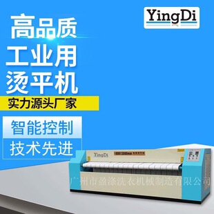 ���l�tԺ�Ƶ�������ϴ���O�� 늟�Ƶ�ϴ�C ȫ�±��״��ΠCƽ�C