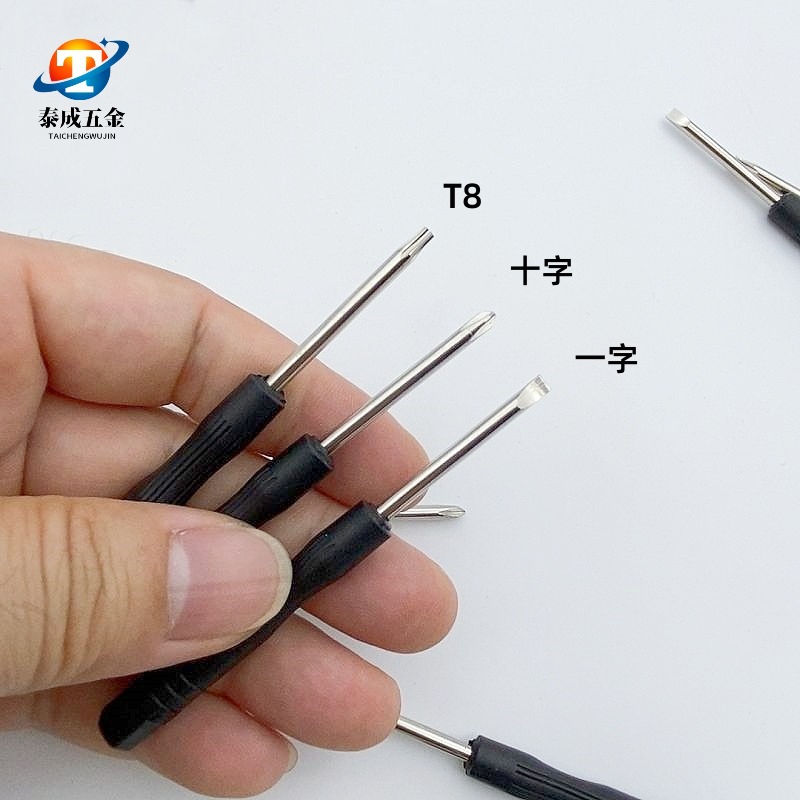 3.0 cross small screwdriver screwdriver mobile phone toy disassemble tool toy factory gift screw wholesale