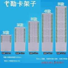 忨в忨MʽϹ̶ڼܿ򿨼Ӳ۴ſ