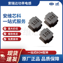 �����_ SNR.6045.TYD101MT00����늸� 6045 100uH &plusmn;20%