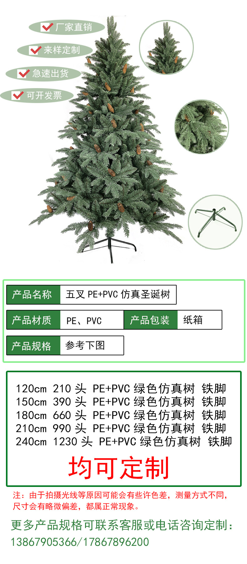 未标题-7.jpg