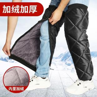 Electric motorcycle knee protection warm cycling winter men and women riding knee cold windproof leg protection windproof artifact