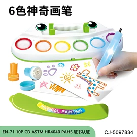 其他益智玩具;过家家玩具;戏水玩具