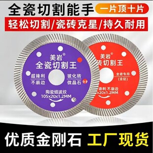 �����u�����y�����մ��и�Ƭ������ɰ���ʯĥ߅�C�Ƭ�S�ҬF؛