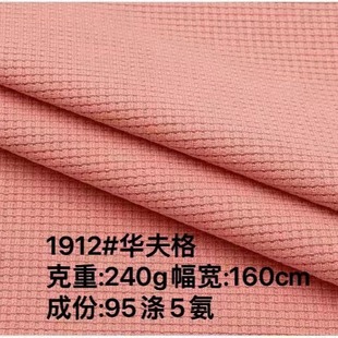 240g�A���ᘿ���������ѝ��ȹ�ӕr���\�������l�����b�Ҿӷ�����