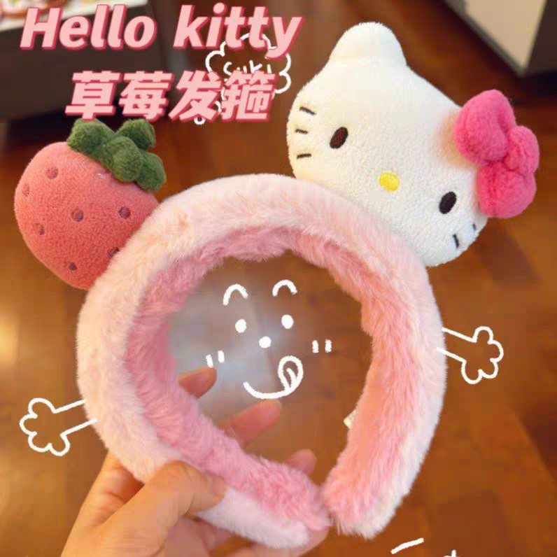만화 딸기 KT 고양이 k 귀여운 봉제 헤어 밴드 워시 페이스 적용 마스크 머리띠 헤어 클립 미끄럼 방지 헤드웨어 여성 스위트 뉴