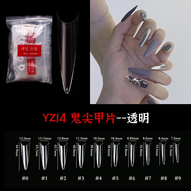 Color transparente YZ14