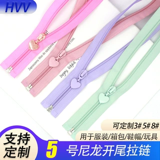5号尼龙定制家纺可印logo服饰包包彩色开尾拉链