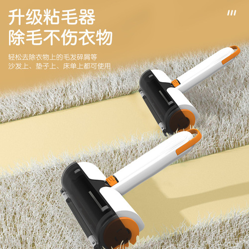 New Pet Supplies Roller De-Shedding Brush Multi-functional Floating Hair Remover Anti-Static Dual-Sided Hair Removing Brush Hair Sticking Magic Device
