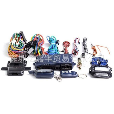 Anti-Theft Alarm, Car anti-theft device
