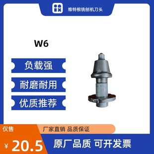 �S�ظ���ٙCW6���^ ��ĥ����