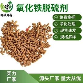 活性炭;滤料;活性氧化铝