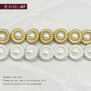 �����¿�12mm���������ֿp��ë��ᘿ����r���B��ȹ�T���b���
