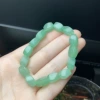 Bead bracelet