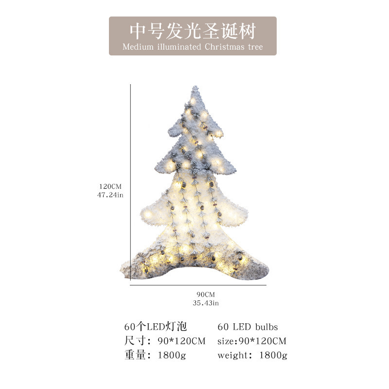 クロスボーダー Amazon クリスマス アイアン ライトアップ装飾装飾品植毛 130 センチメートルヘラジカ雪だるまホリデー小道具|undefined