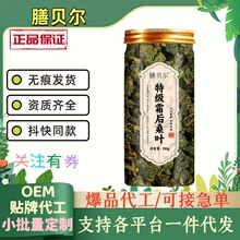 ؐ˪ɣ~wSεѹӢQ޽IBˮ