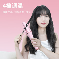 全自動捲髮棒大波浪不傷發負離子懶人捲髮神器電動捲髮棒